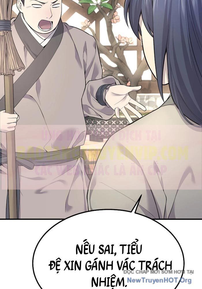 Độc Chiếm Thiên Cơ: Chapter 1