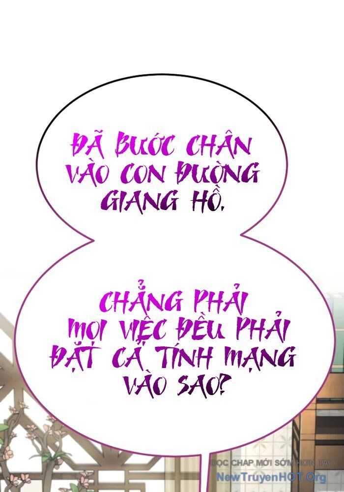 Độc Chiếm Thiên Cơ: Chapter 1