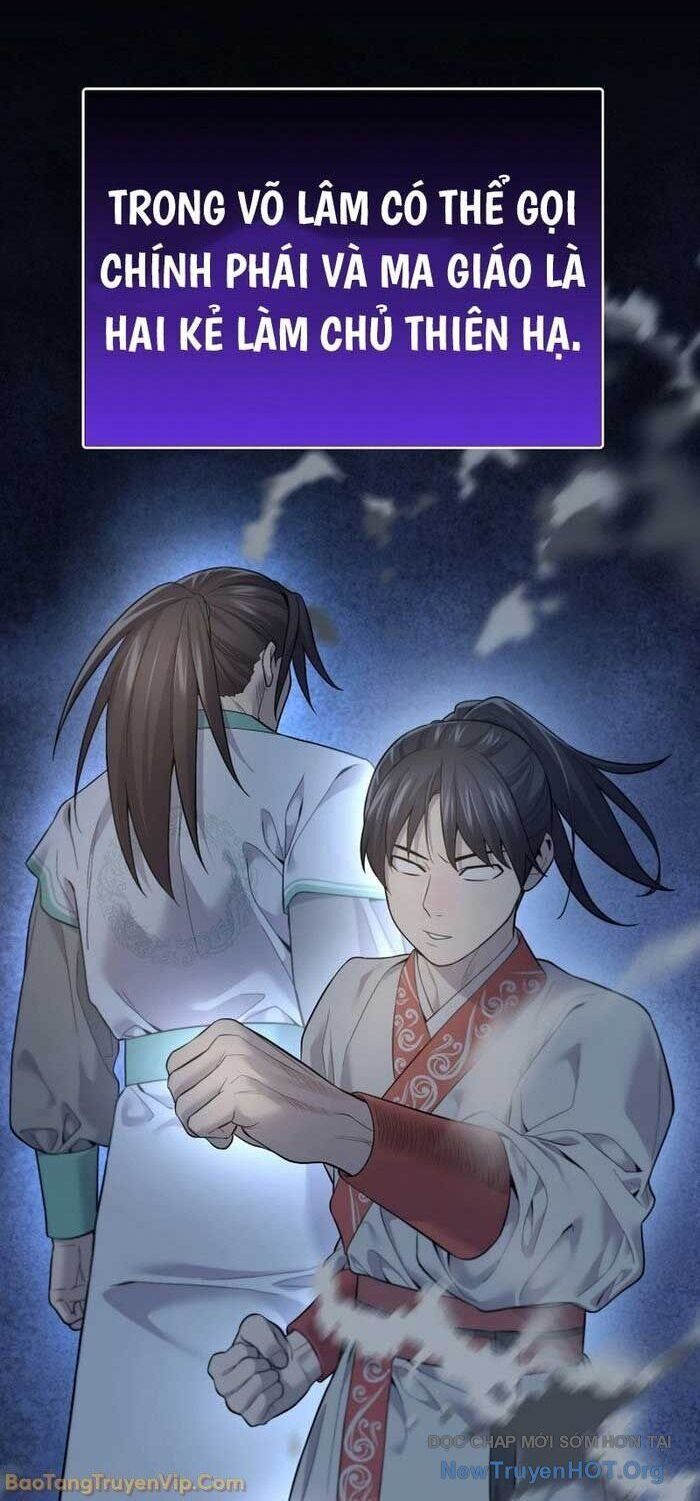 Độc Chiếm Thiên Cơ: Chapter 2