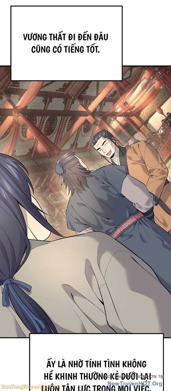 Độc Chiếm Thiên Cơ: Chapter 2