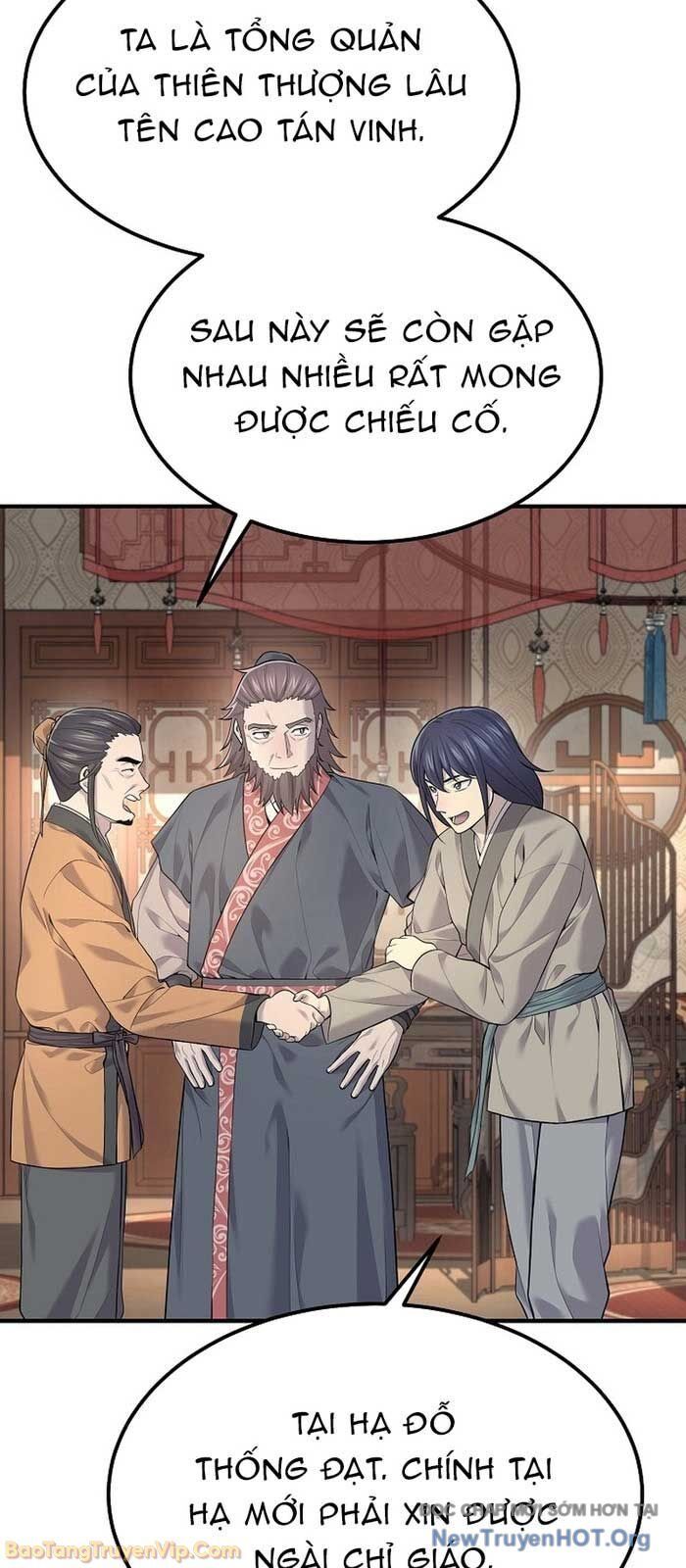 Độc Chiếm Thiên Cơ: Chapter 2