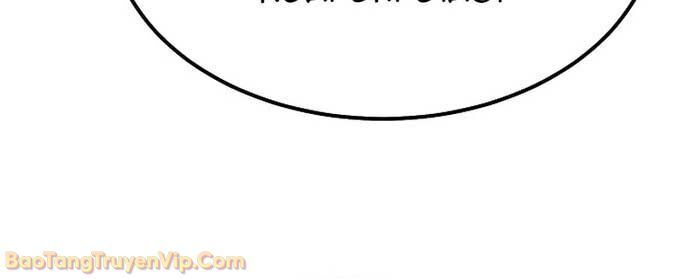 Độc Chiếm Thiên Cơ: Chapter 2