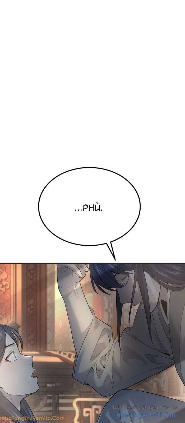 Độc Chiếm Thiên Cơ: Chapter 2