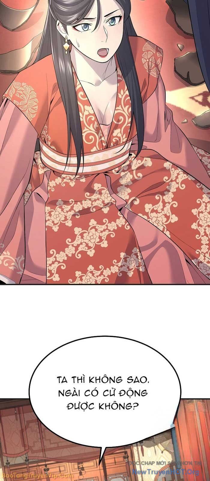 Độc Chiếm Thiên Cơ: Chapter 2