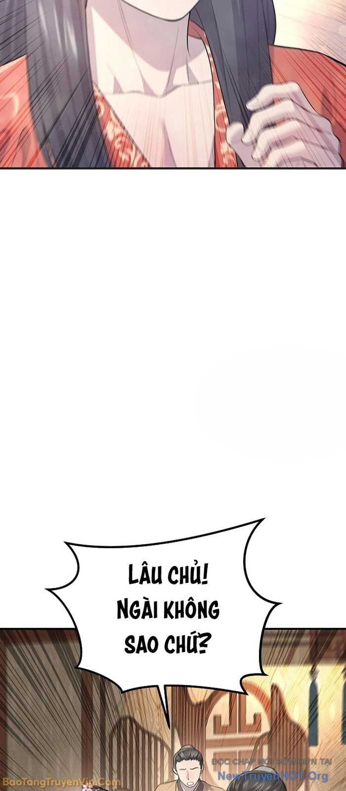 Độc Chiếm Thiên Cơ: Chapter 2