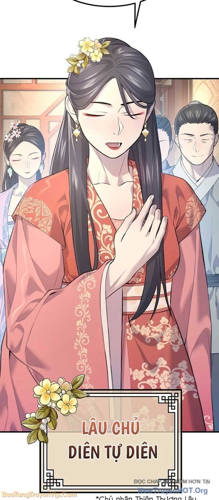 Độc Chiếm Thiên Cơ: Chapter 2