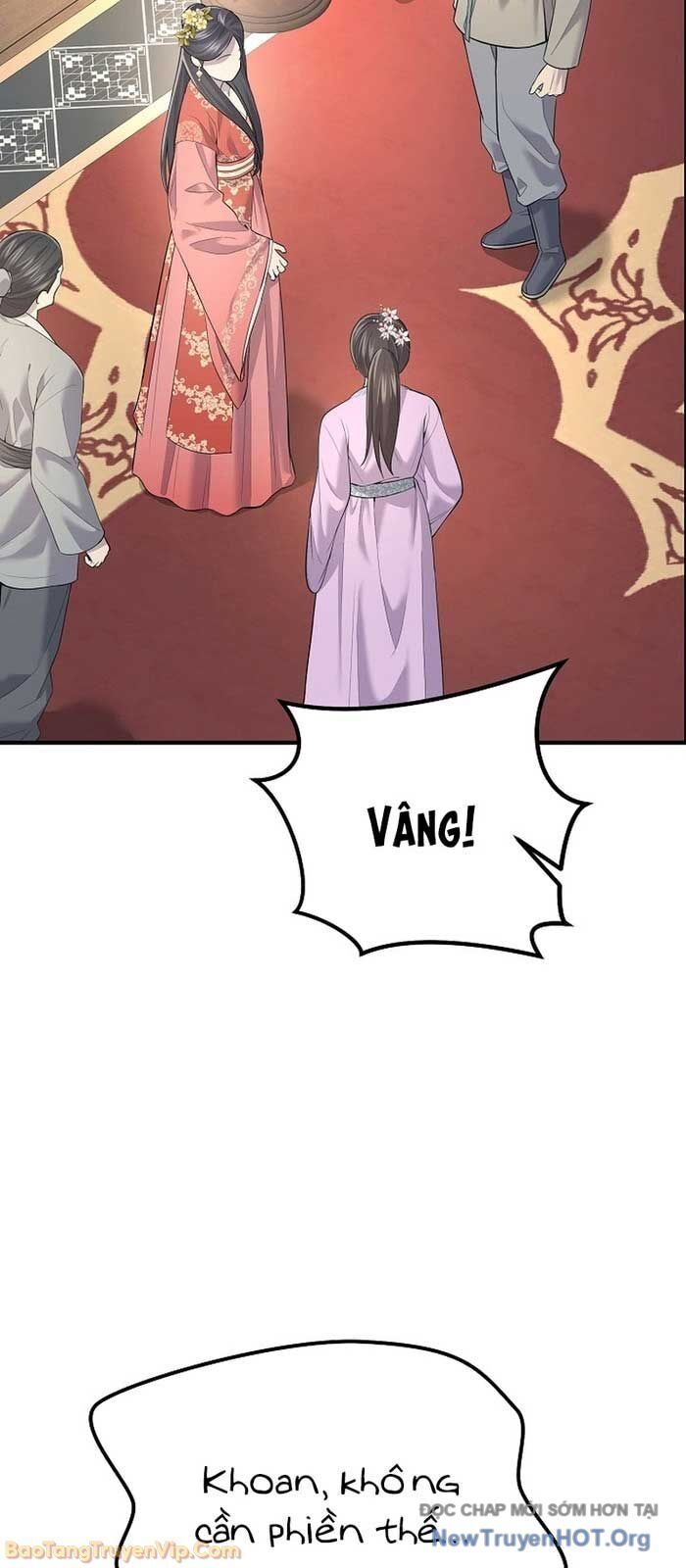 Độc Chiếm Thiên Cơ: Chapter 2