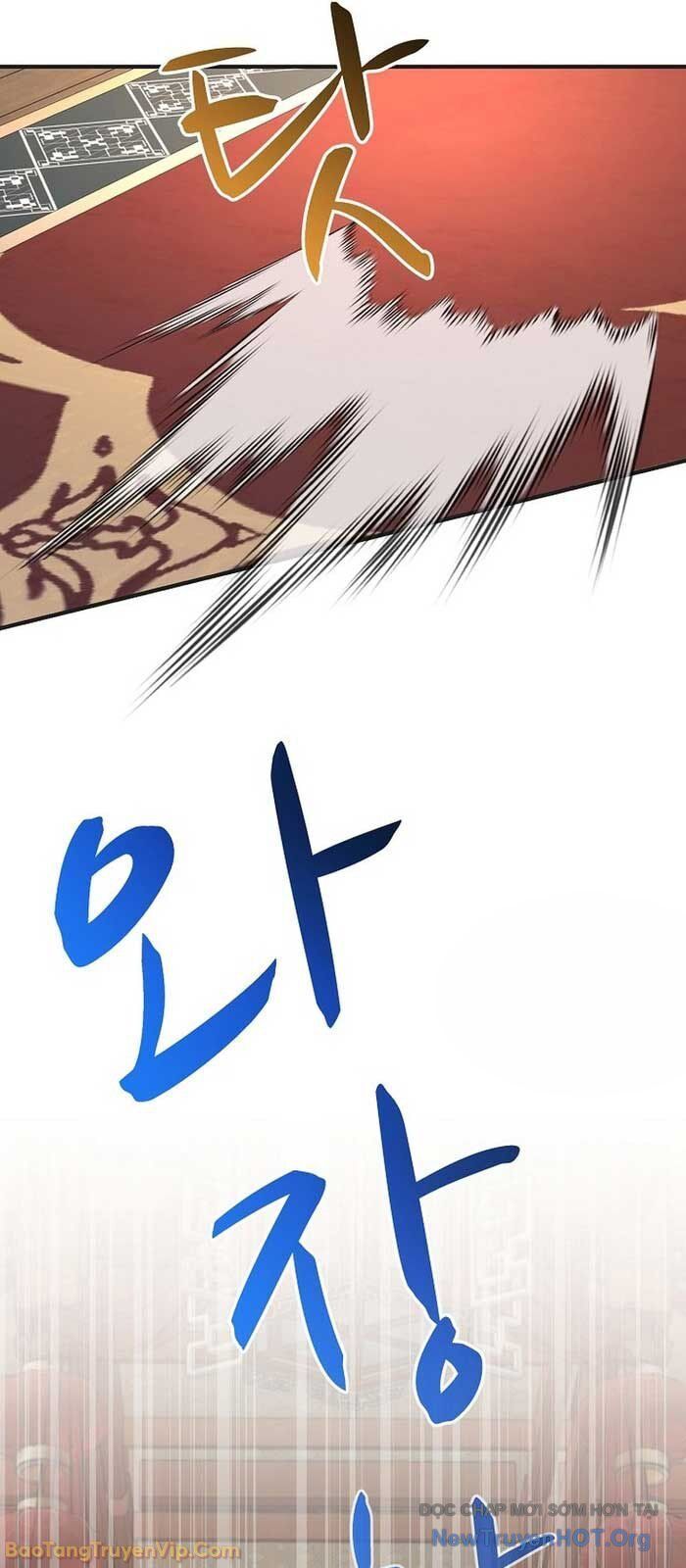 Độc Chiếm Thiên Cơ: Chapter 2