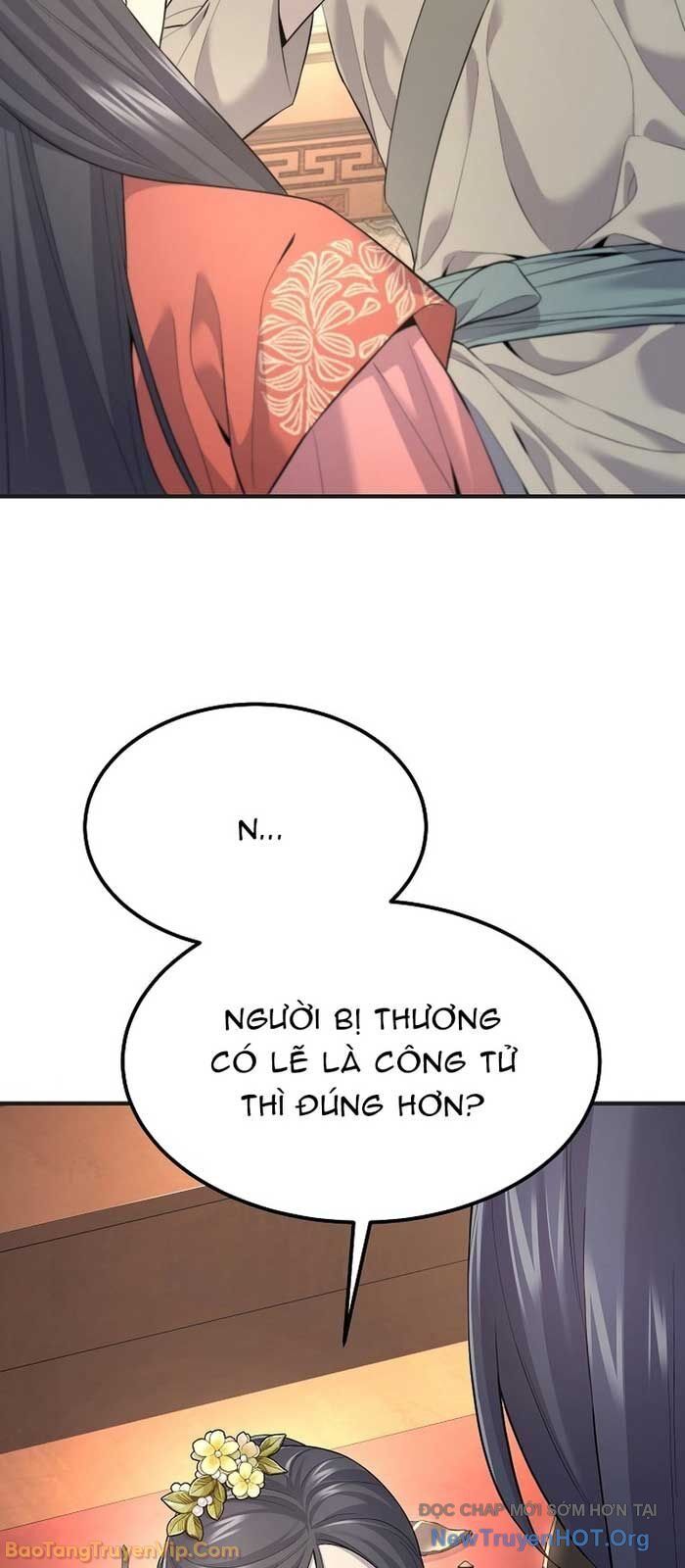 Độc Chiếm Thiên Cơ: Chapter 2