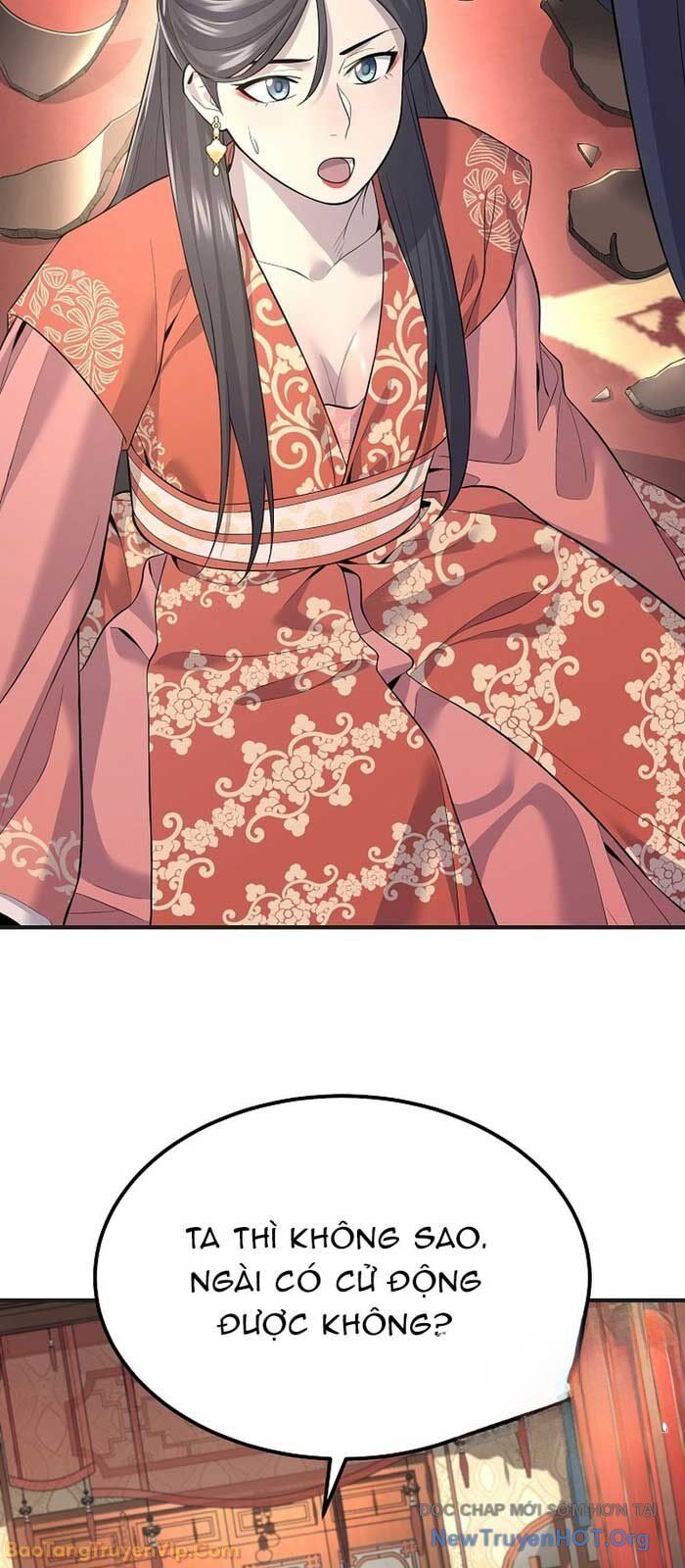 Độc Chiếm Thiên Cơ: Chapter 2