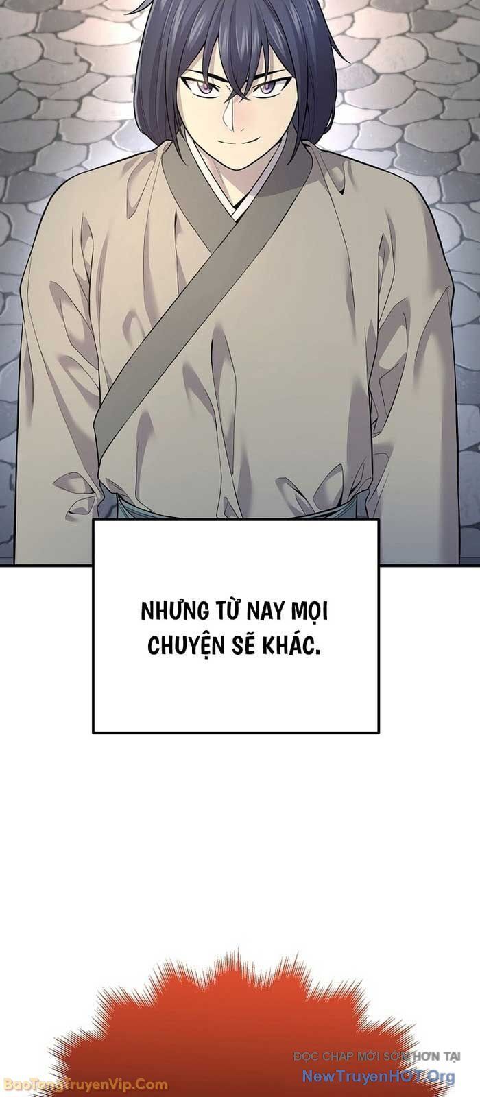 Độc Chiếm Thiên Cơ: Chapter 2