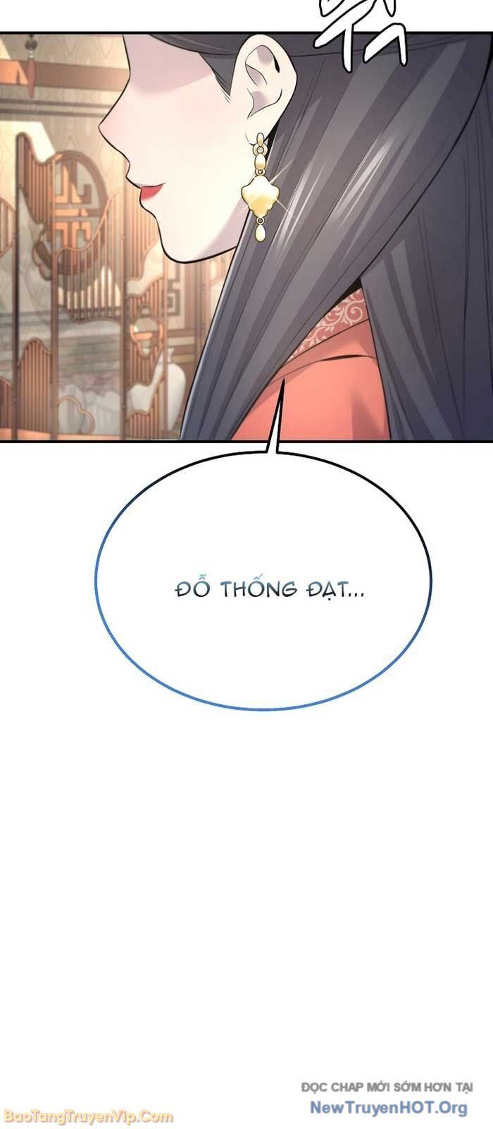 Độc Chiếm Thiên Cơ: Chapter 2