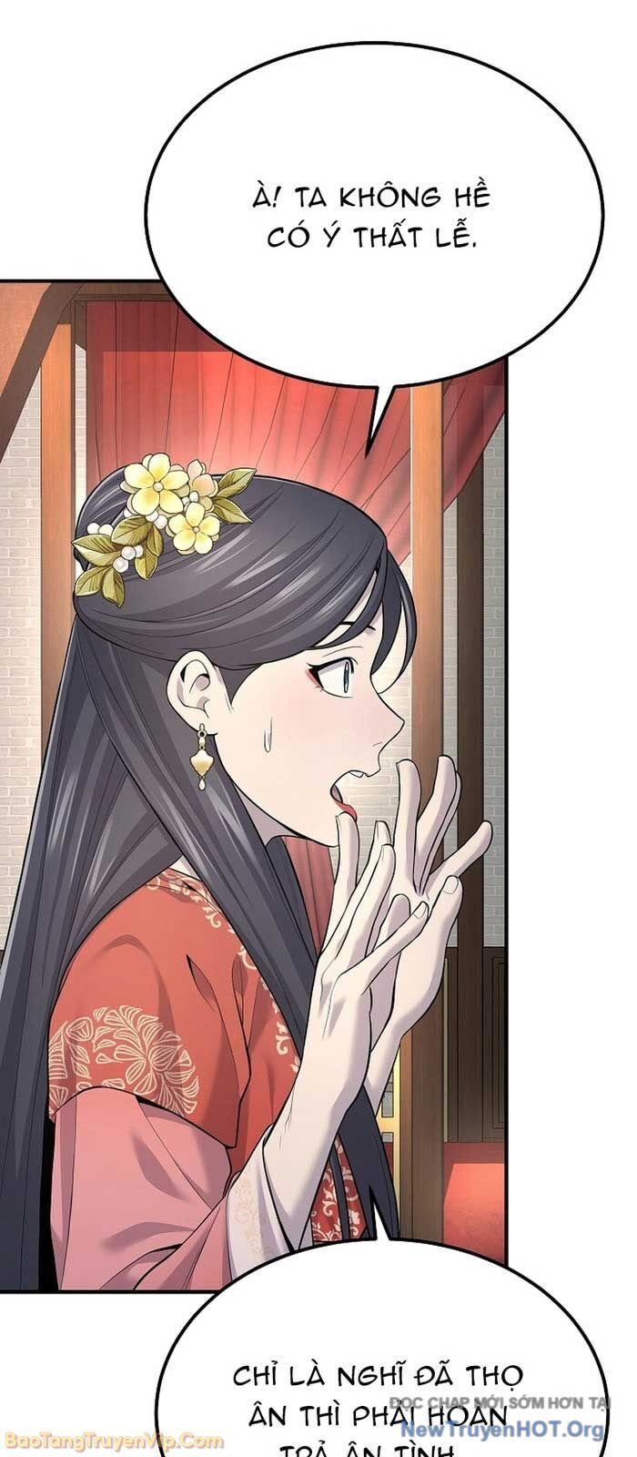 Độc Chiếm Thiên Cơ: Chapter 2