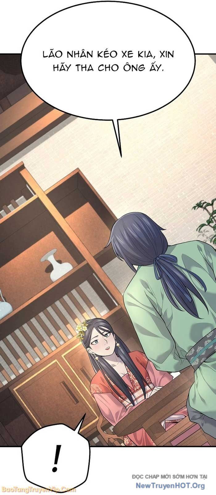 Độc Chiếm Thiên Cơ: Chapter 2