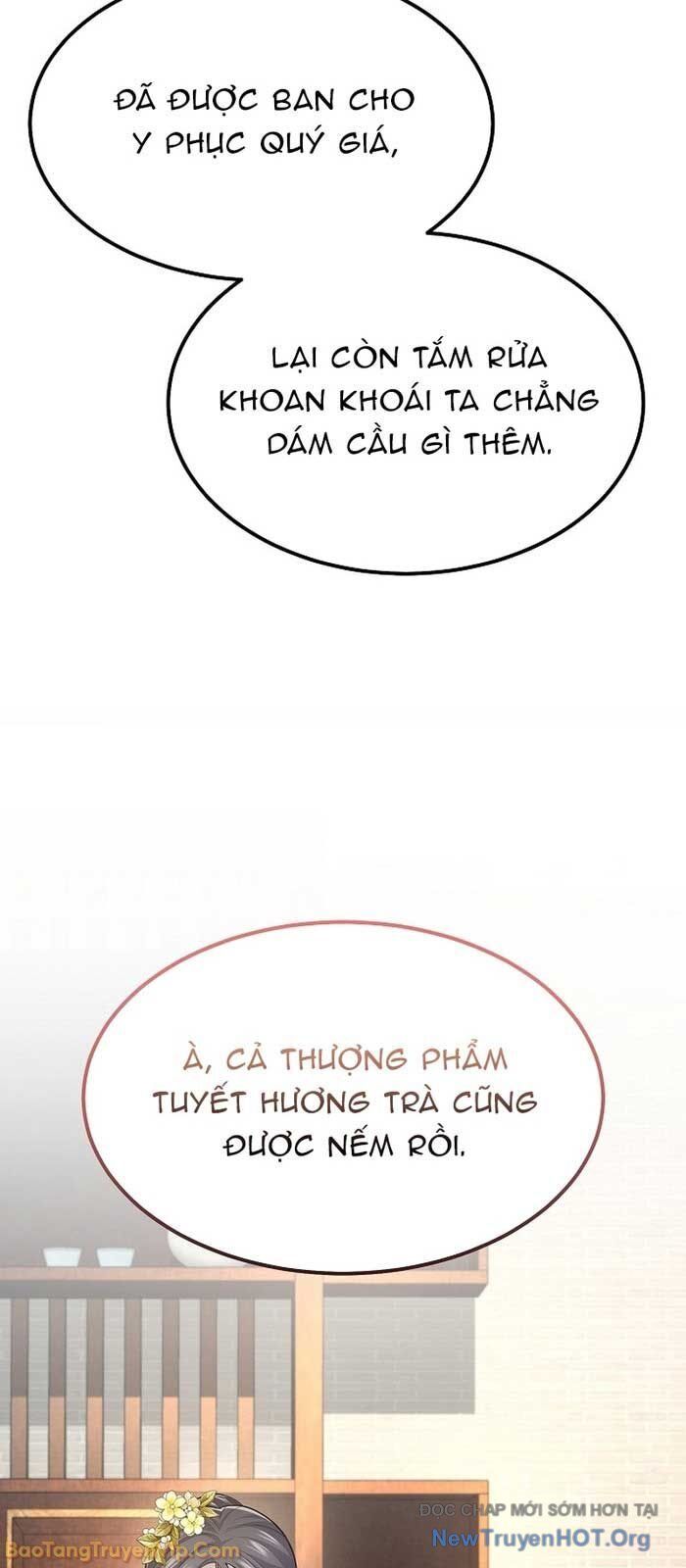 Độc Chiếm Thiên Cơ: Chapter 2