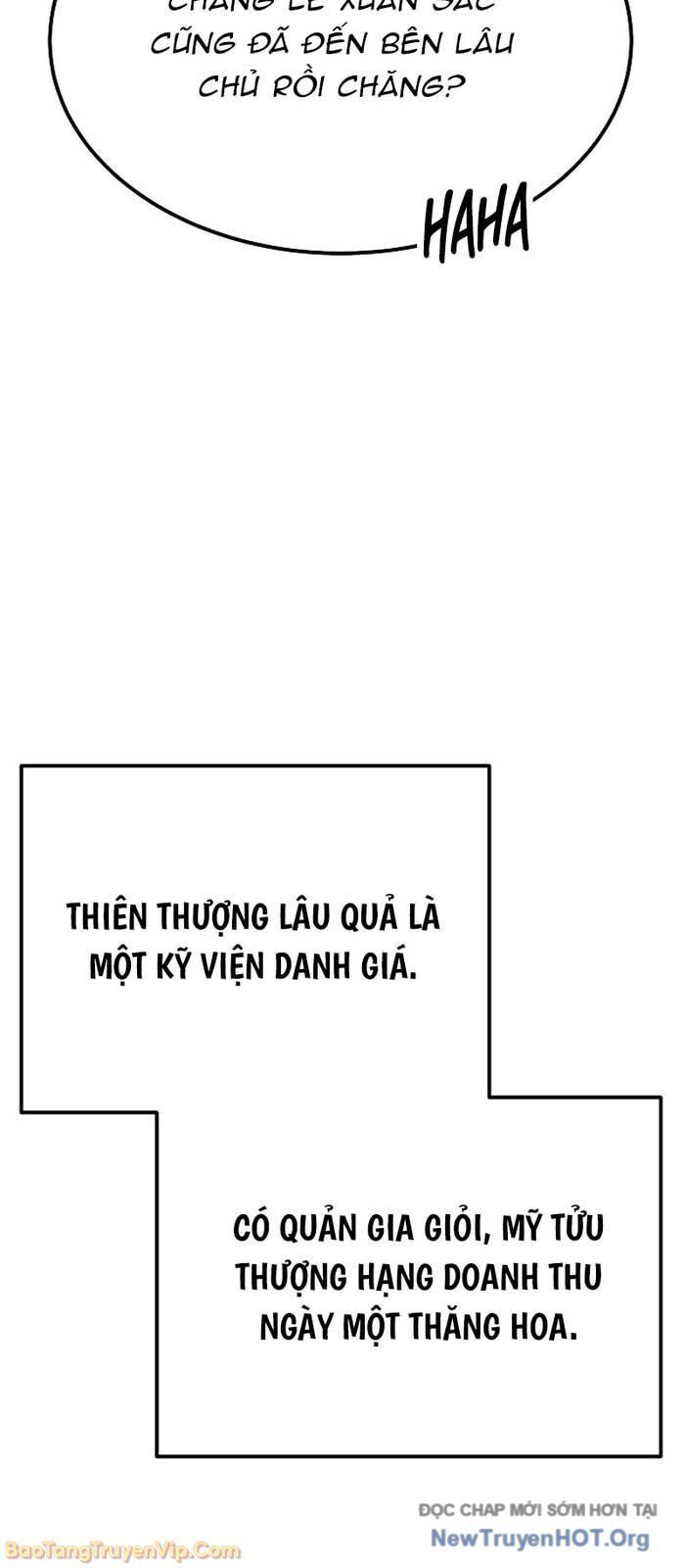 Độc Chiếm Thiên Cơ: Chapter 2