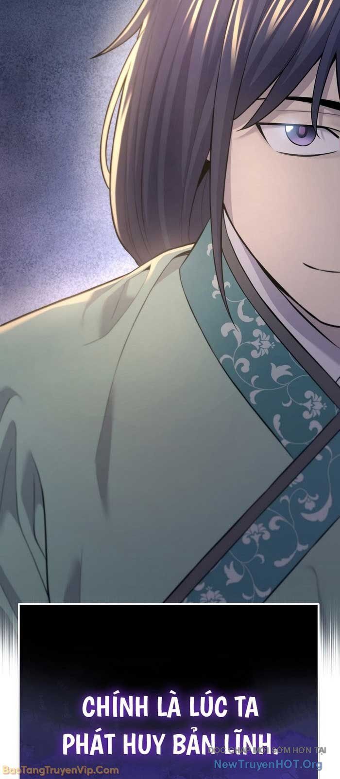 Độc Chiếm Thiên Cơ: Chapter 2