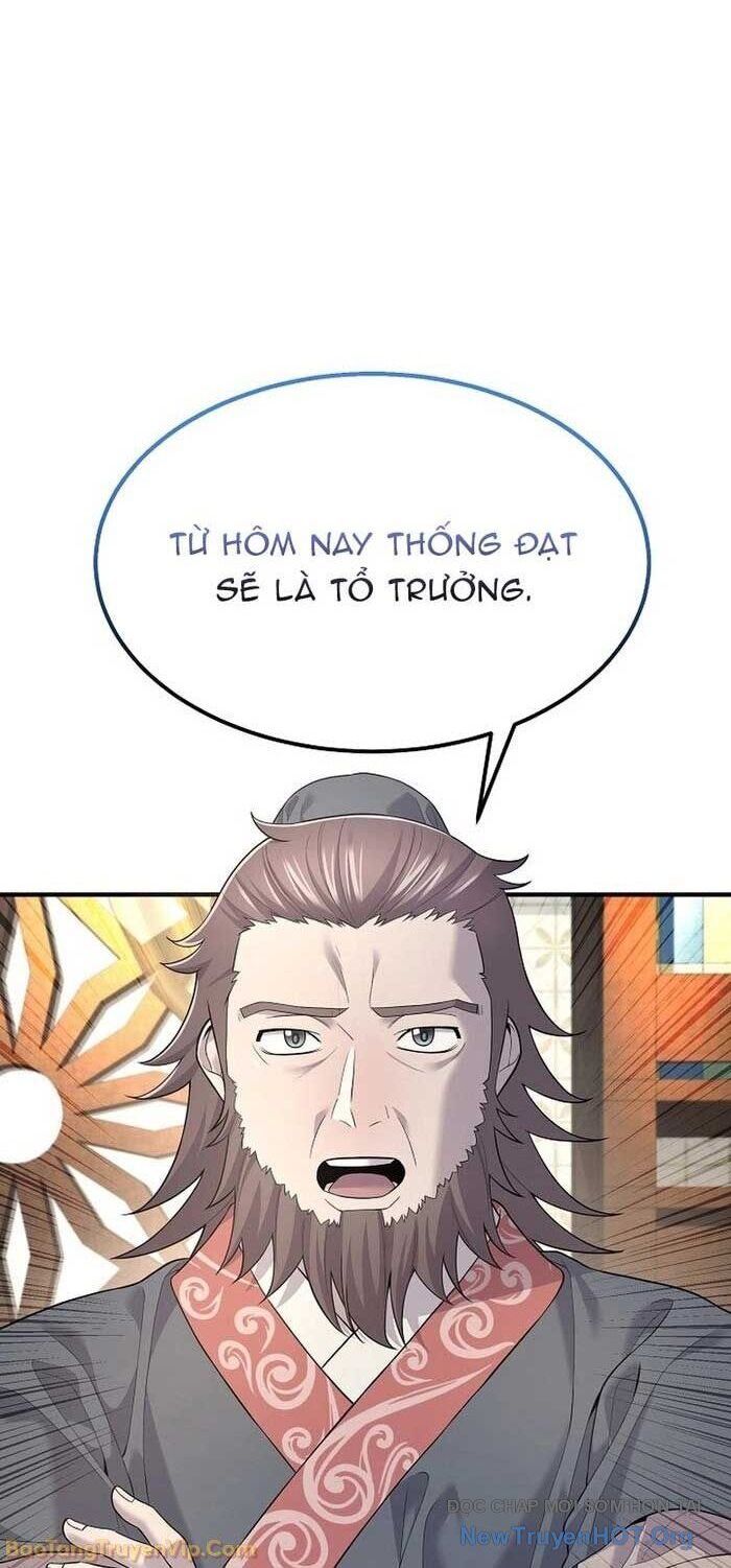 Độc Chiếm Thiên Cơ: Chapter 5