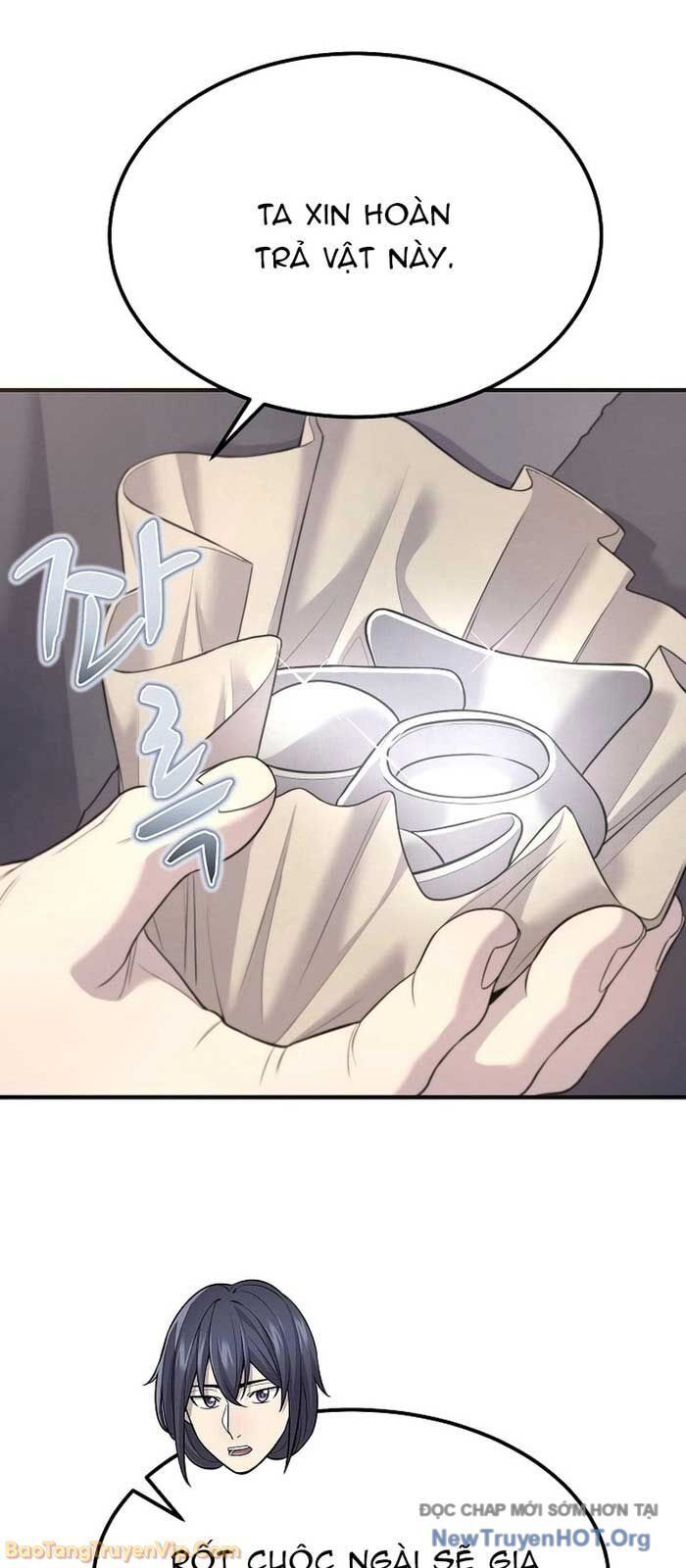 Độc Chiếm Thiên Cơ: Chapter 5