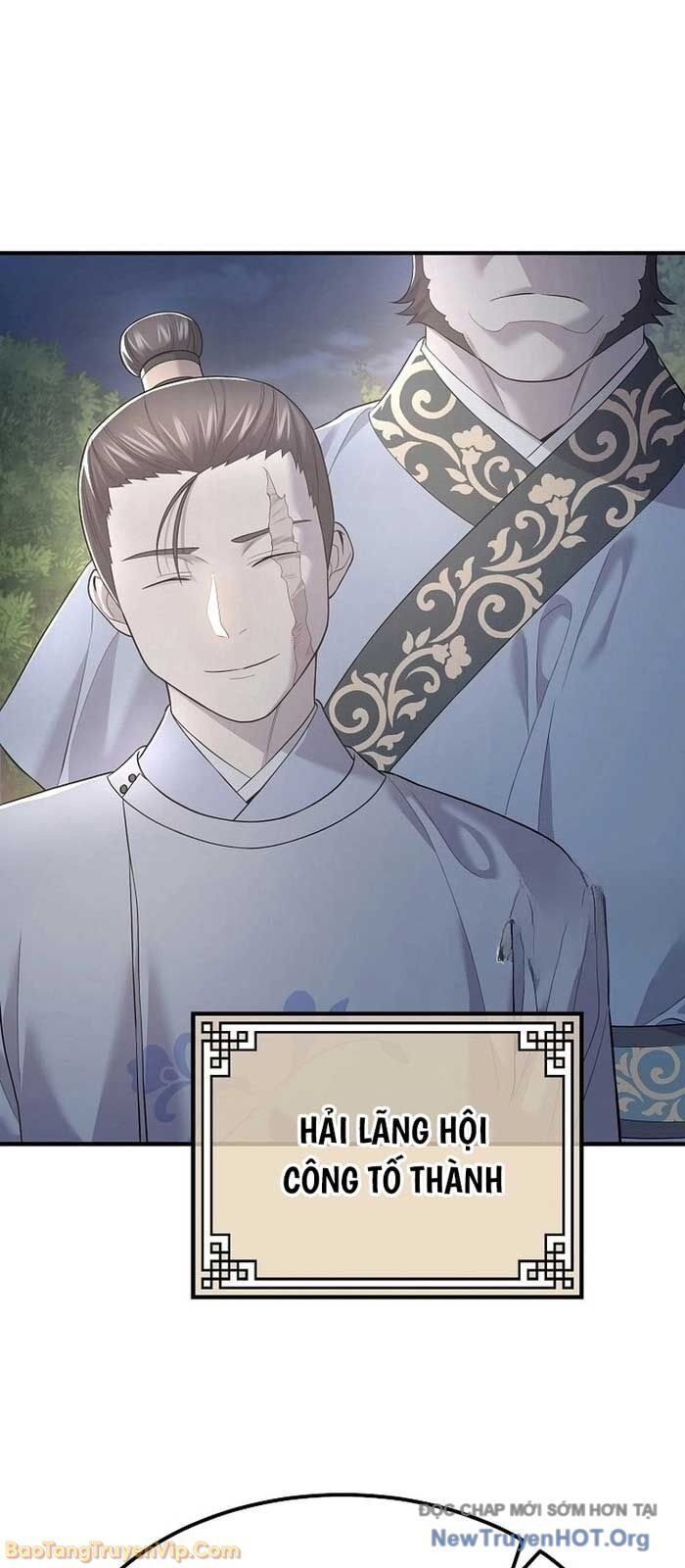 Độc Chiếm Thiên Cơ: Chapter 5