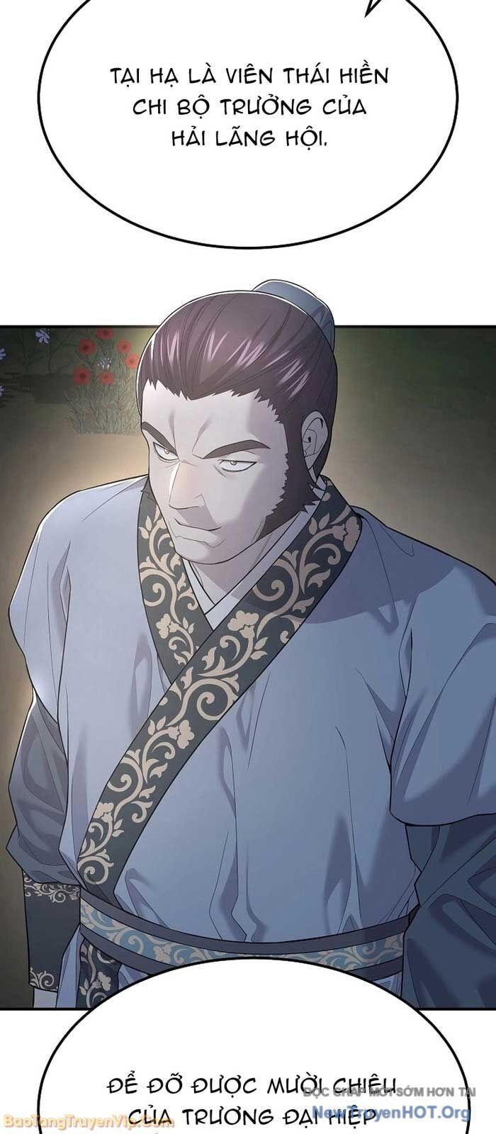 Độc Chiếm Thiên Cơ: Chapter 5