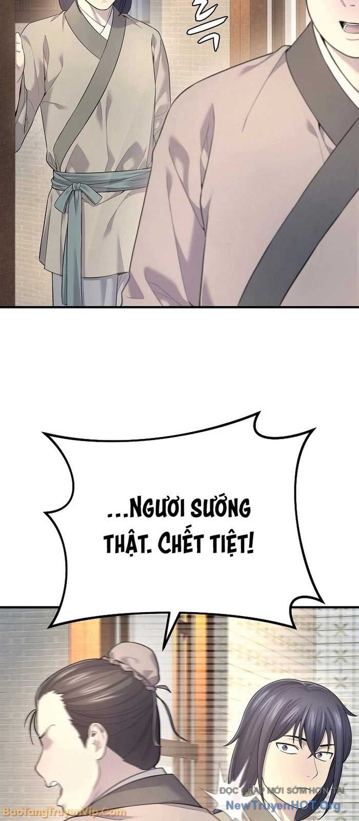 Độc Chiếm Thiên Cơ: Chapter 5