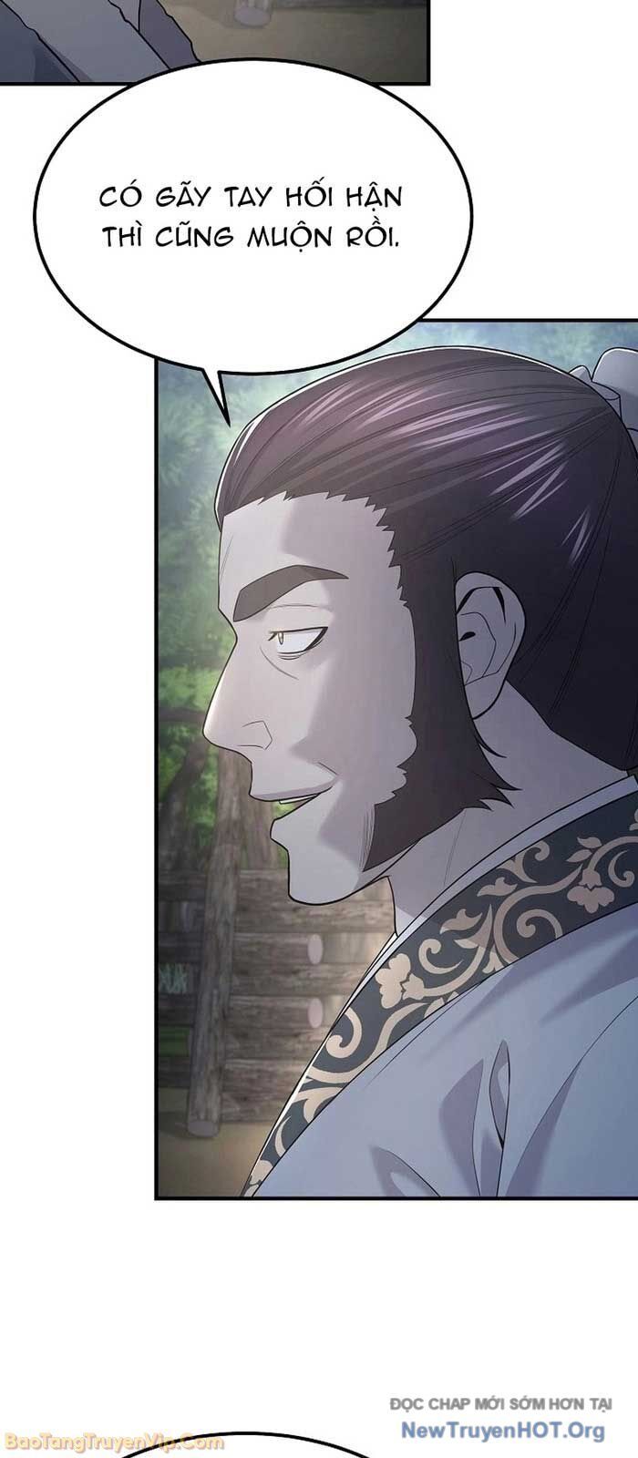 Độc Chiếm Thiên Cơ: Chapter 5