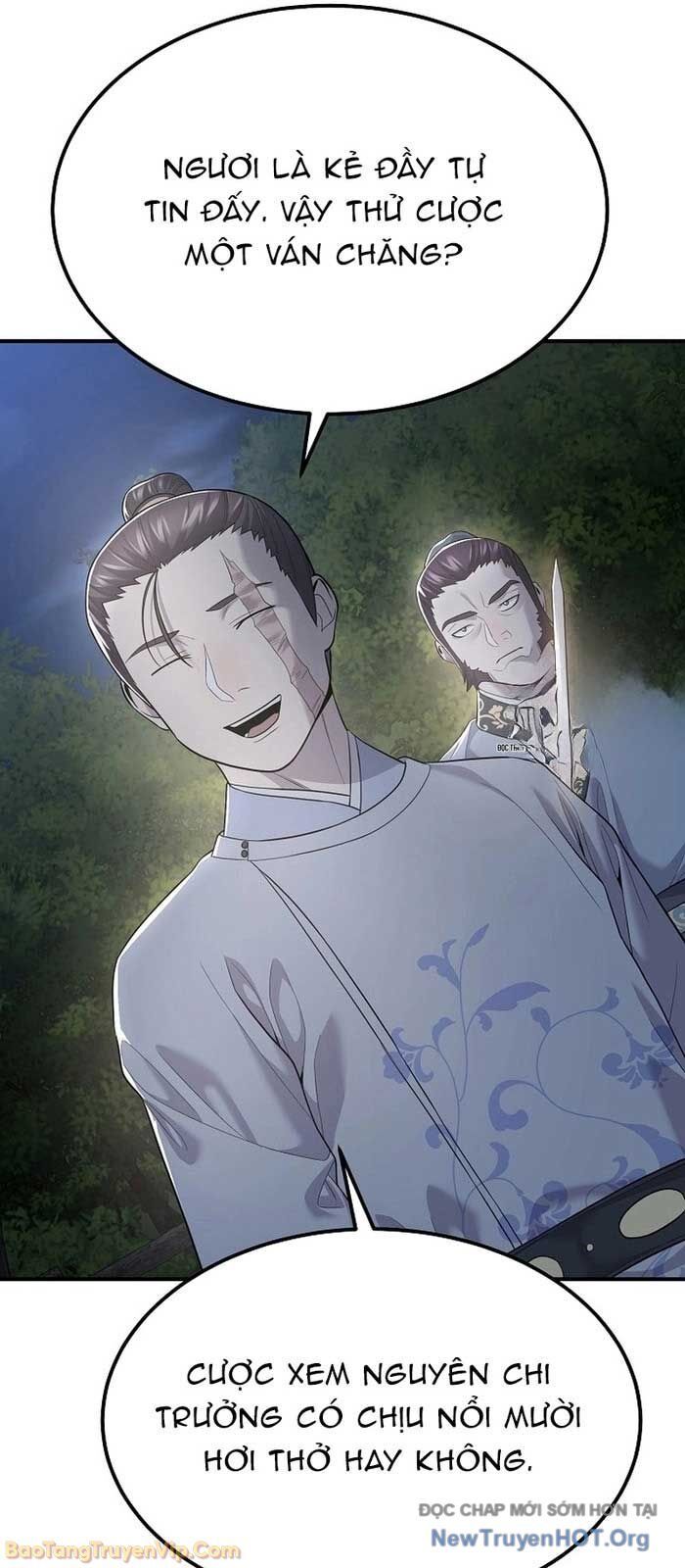 Độc Chiếm Thiên Cơ: Chapter 5