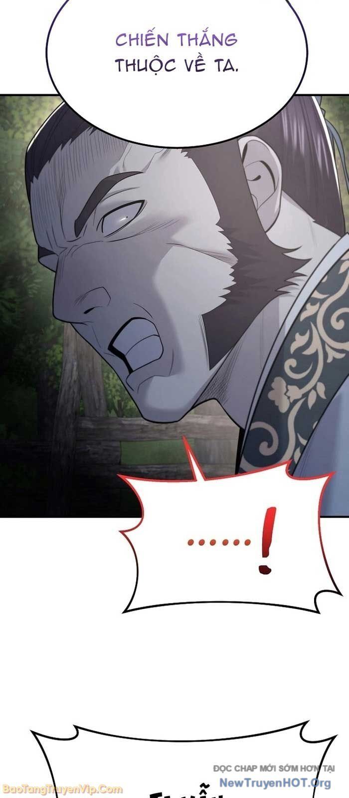 Độc Chiếm Thiên Cơ: Chapter 5