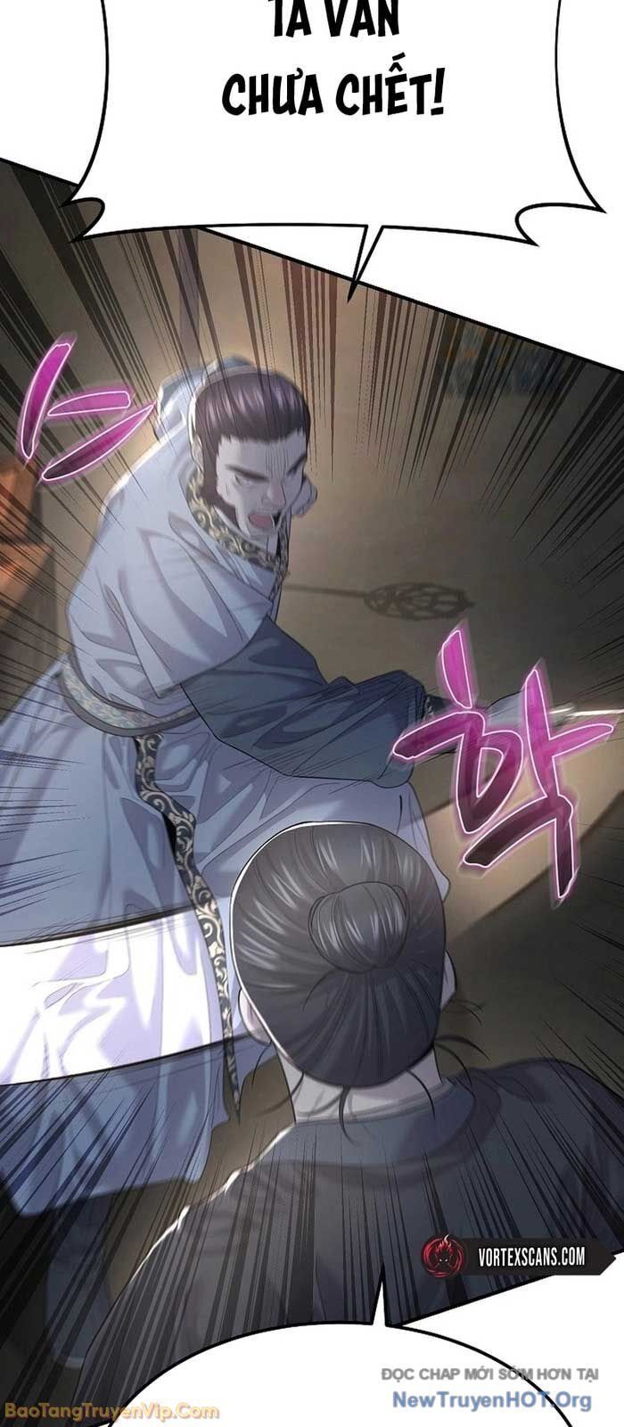 Độc Chiếm Thiên Cơ: Chapter 5