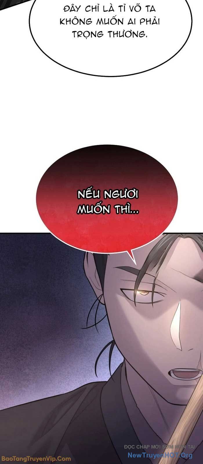 Độc Chiếm Thiên Cơ: Chapter 5