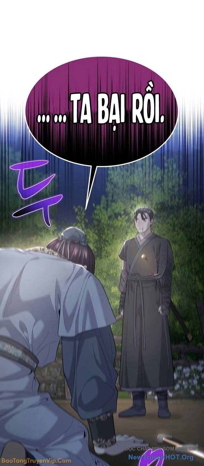 Độc Chiếm Thiên Cơ: Chapter 5