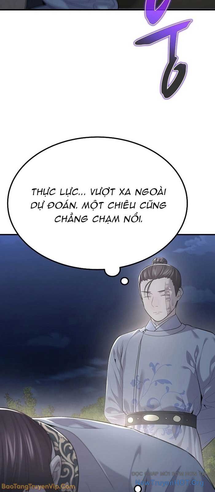 Độc Chiếm Thiên Cơ: Chapter 5