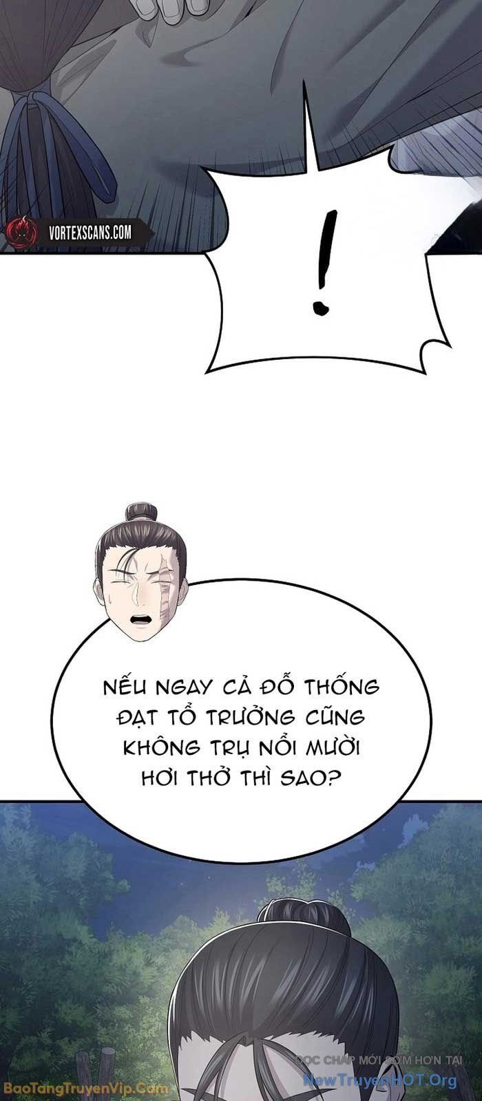 Độc Chiếm Thiên Cơ: Chapter 5