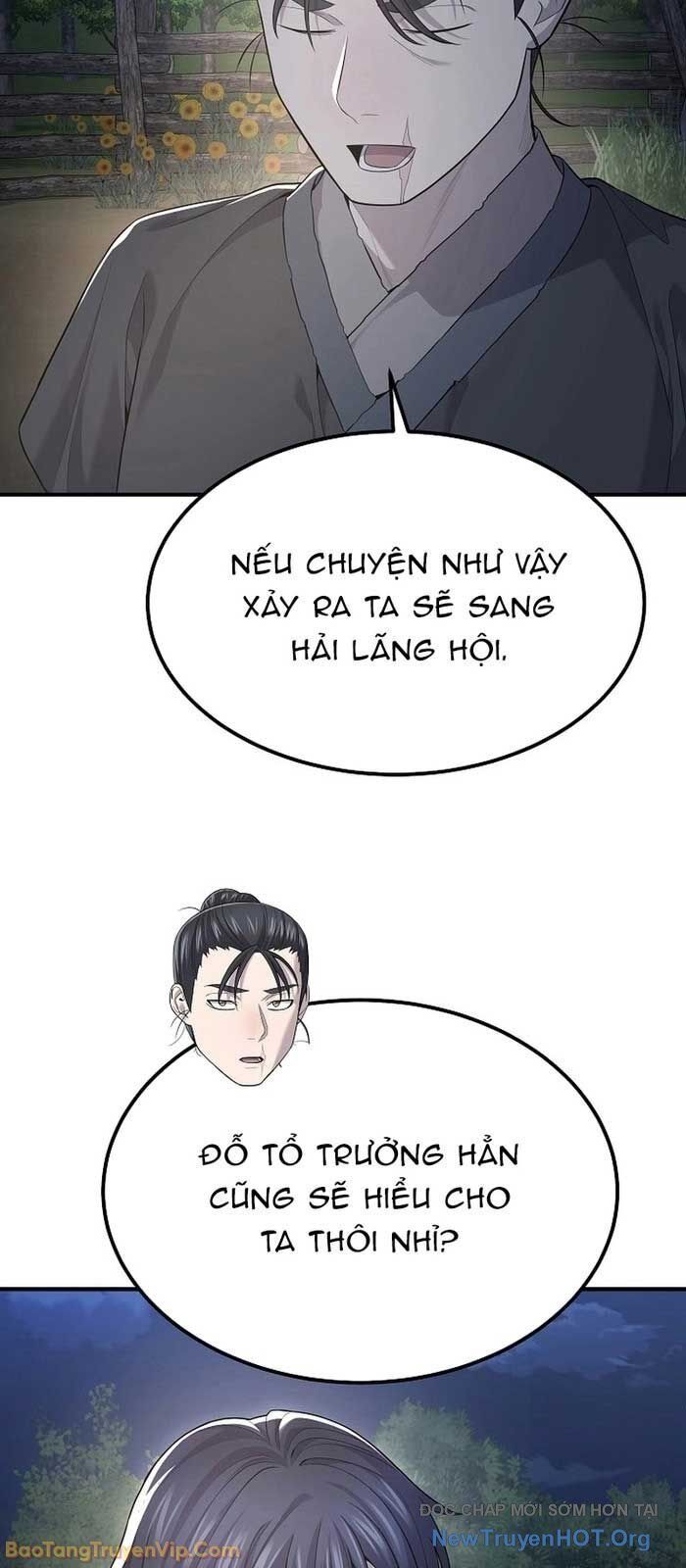 Độc Chiếm Thiên Cơ: Chapter 5