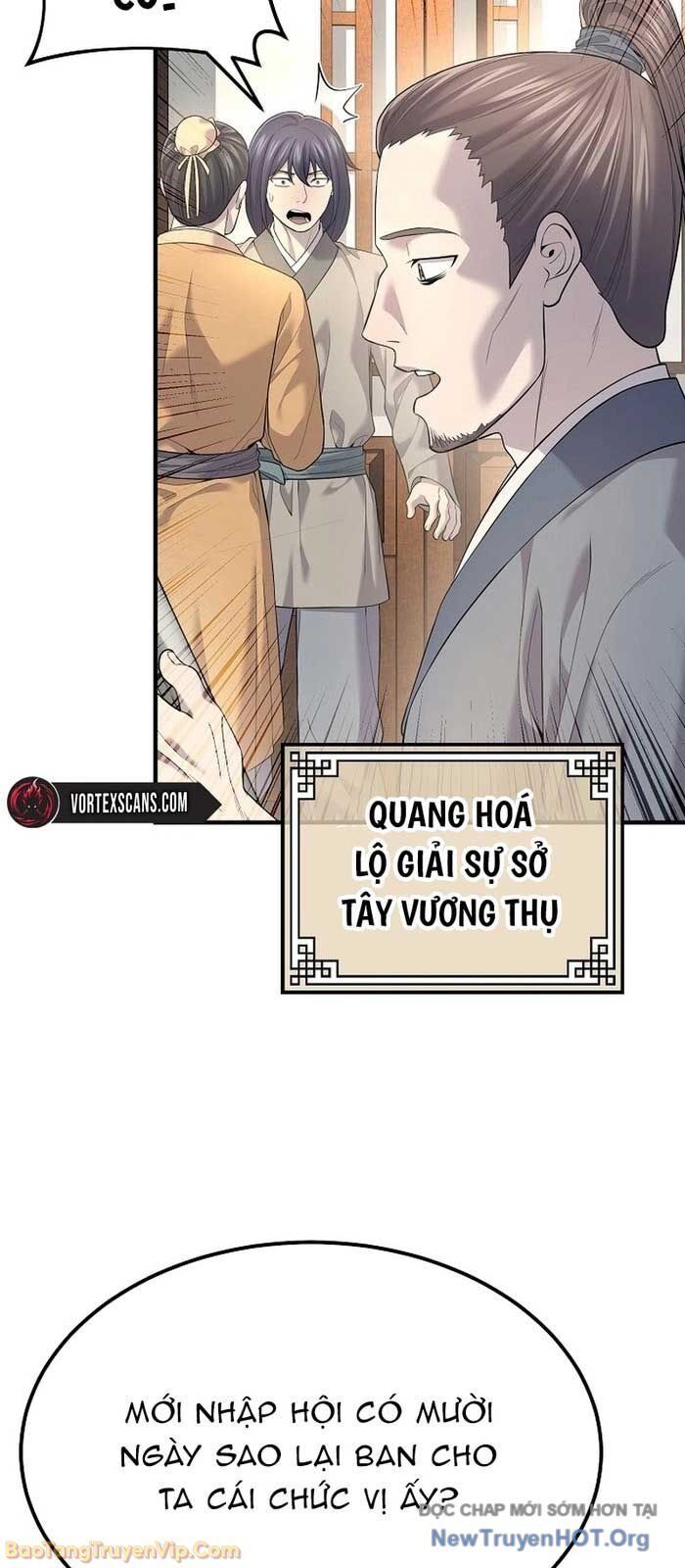 Độc Chiếm Thiên Cơ: Chapter 5