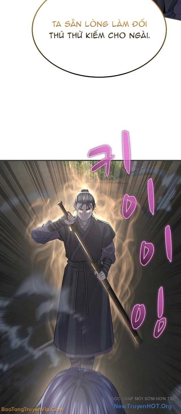 Độc Chiếm Thiên Cơ: Chapter 5