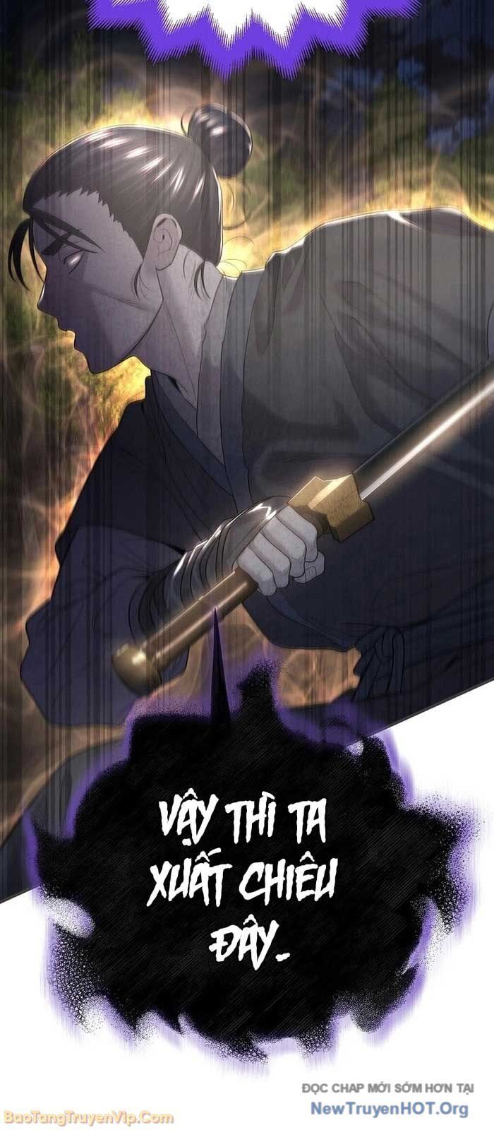 Độc Chiếm Thiên Cơ: Chapter 5