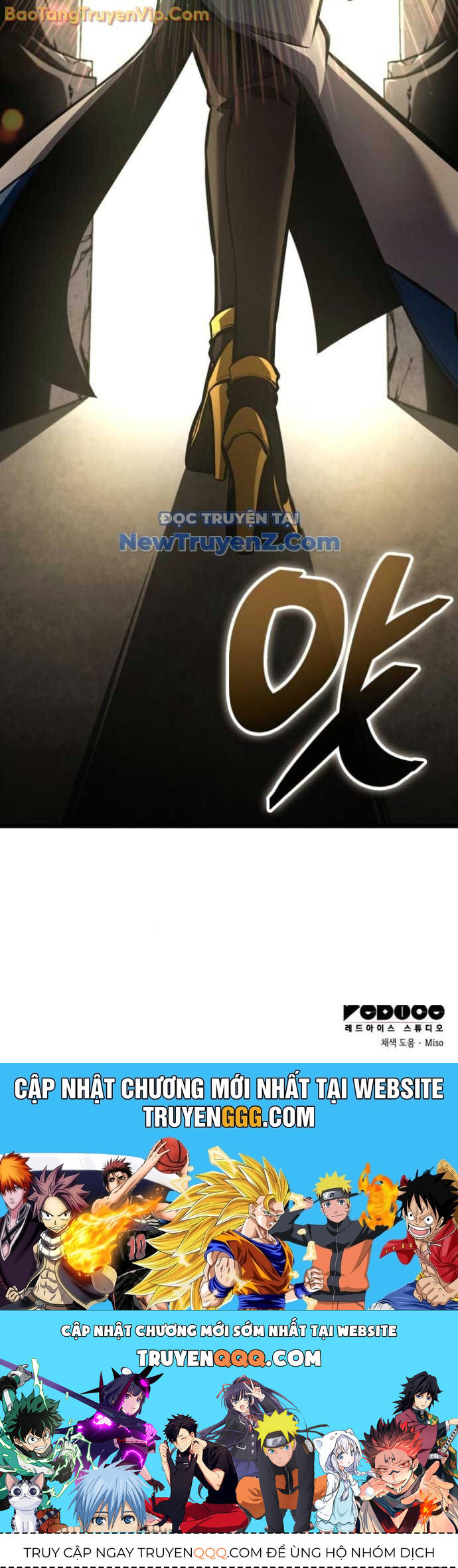 Độc Chiến Đế Vương: Chapter 16