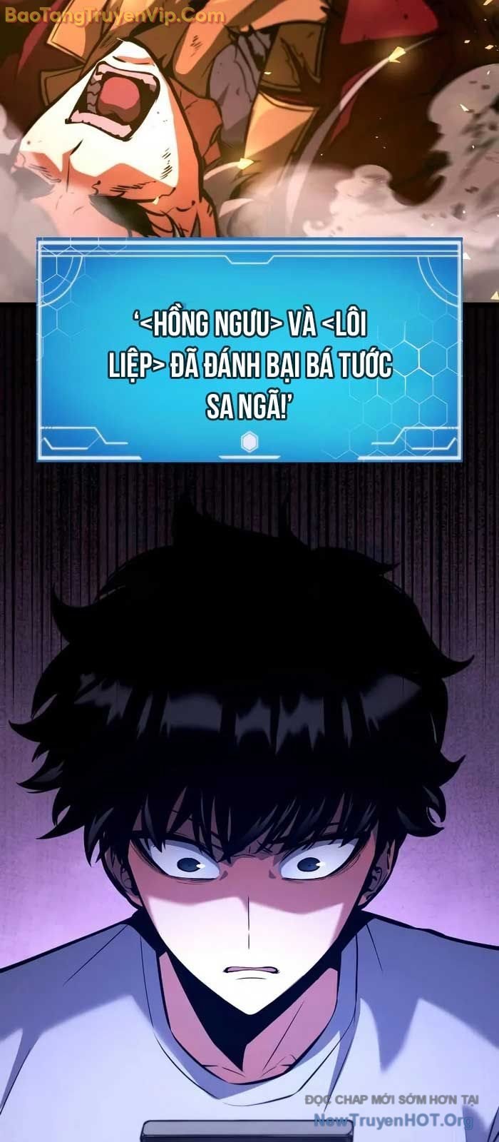 Độc Chiến Đế Vương: Chapter 19