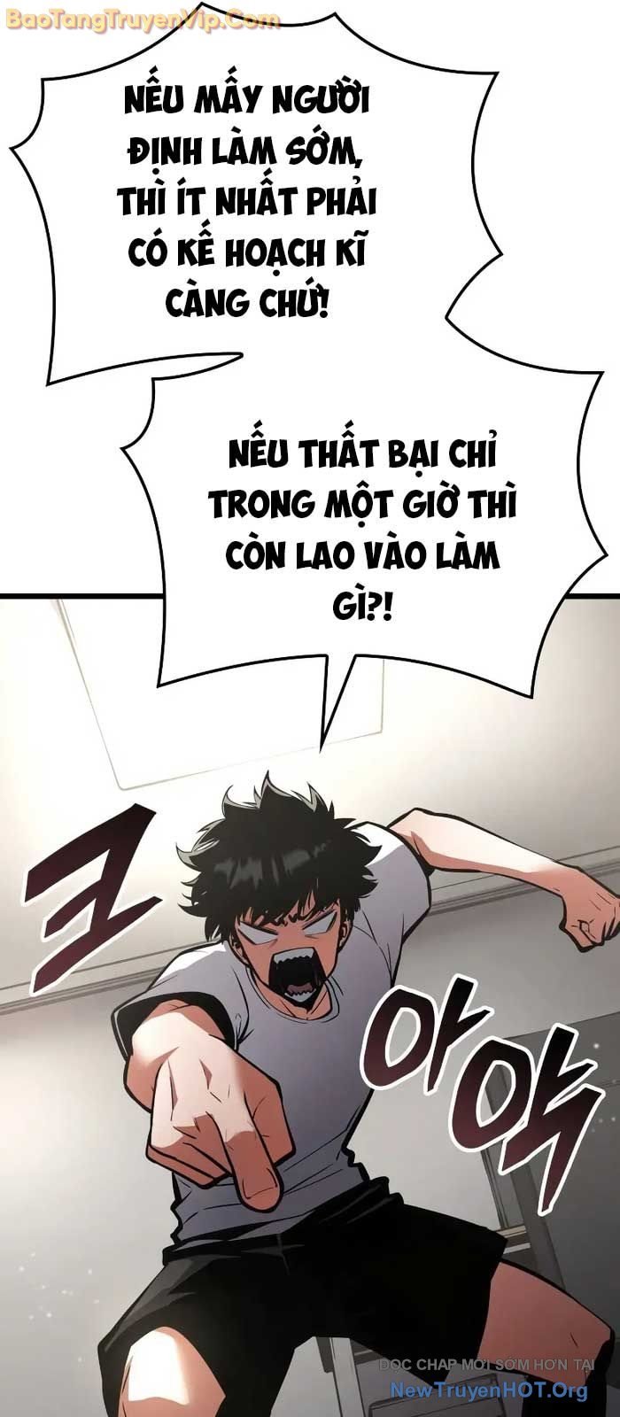 Độc Chiến Đế Vương: Chapter 19