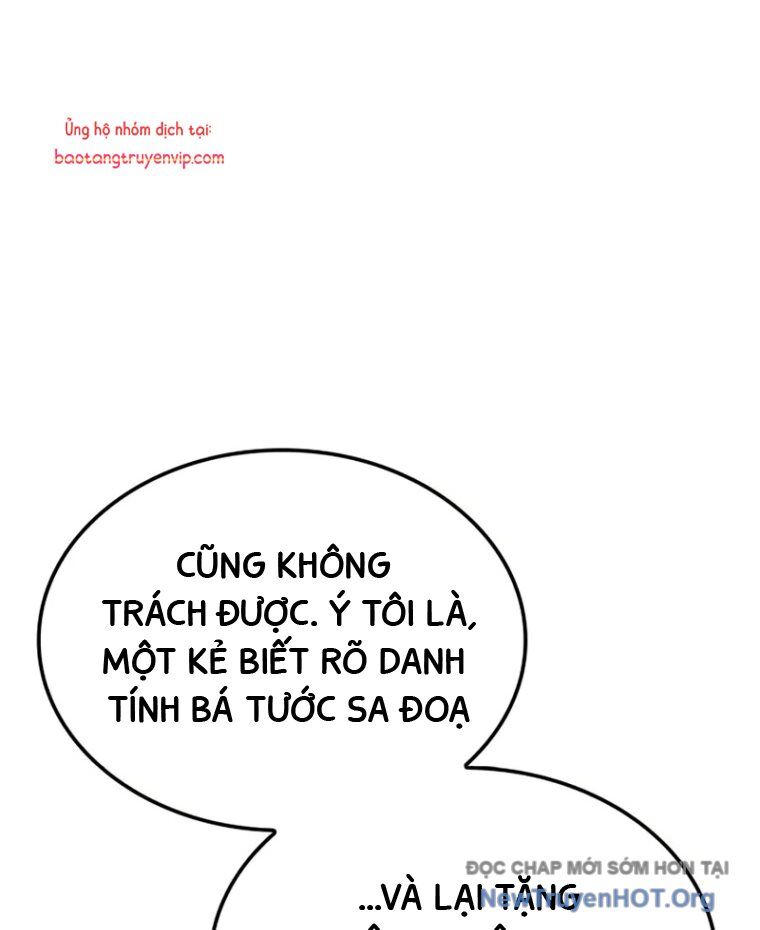 Độc Chiến Đế Vương: Chapter 20