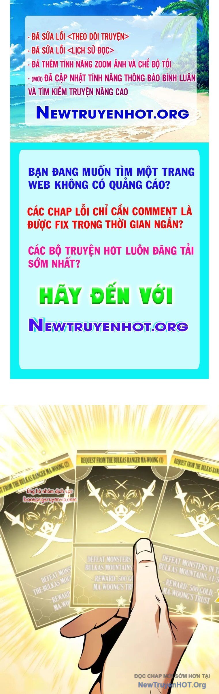 Độc Chiến Đế Vương: Chapter 23