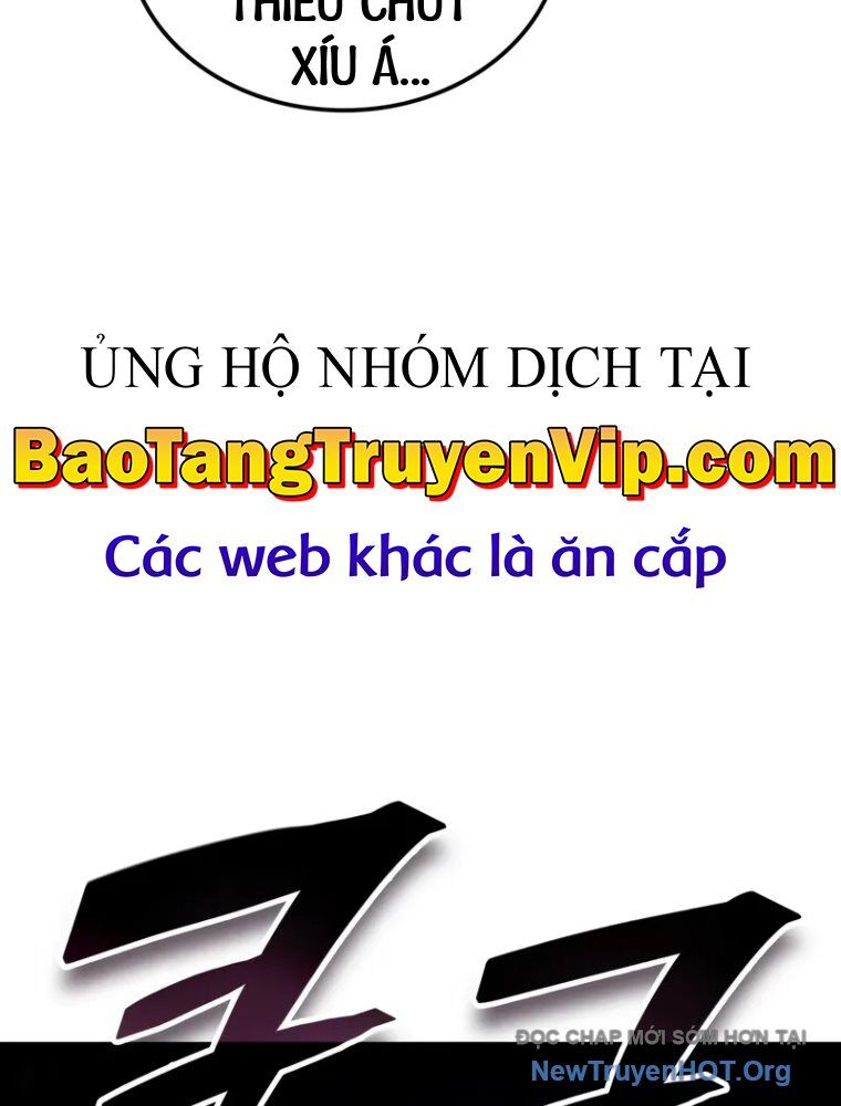 Độc Chiến Đế Vương: Chapter 23