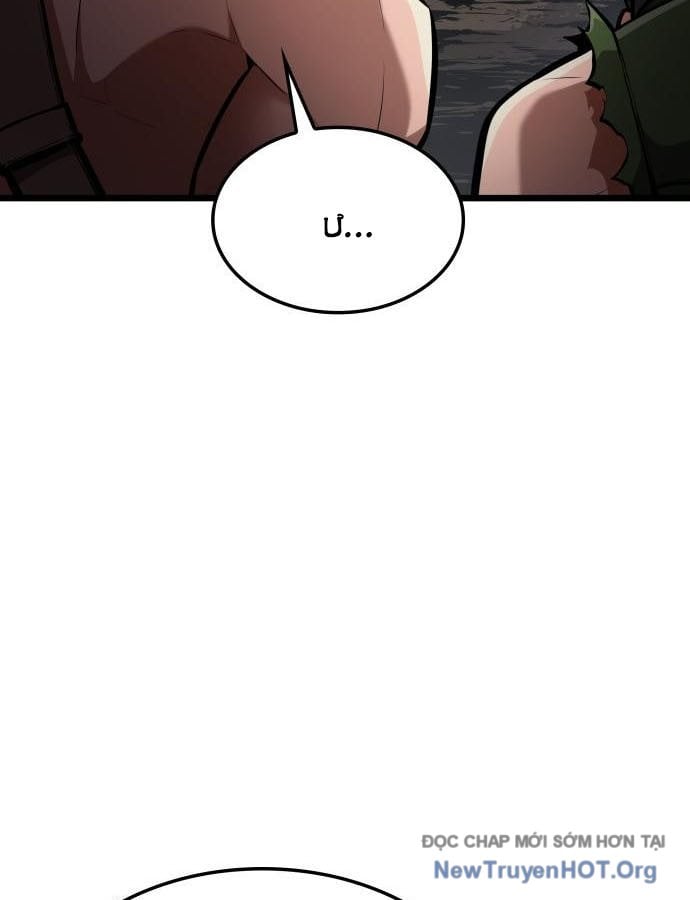 Độc Chiến Đế Vương: Chapter 29