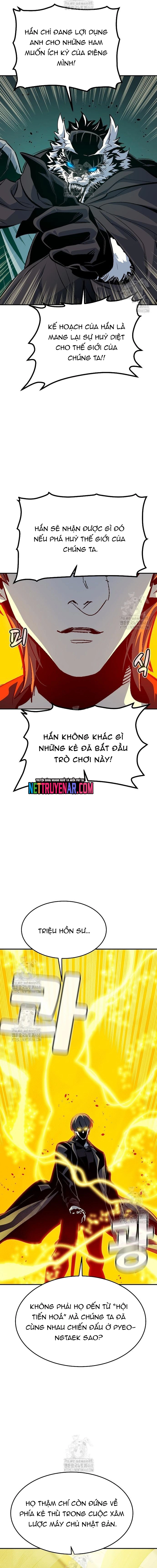 Độc Cô Tử Linh Sư: Chapter 194