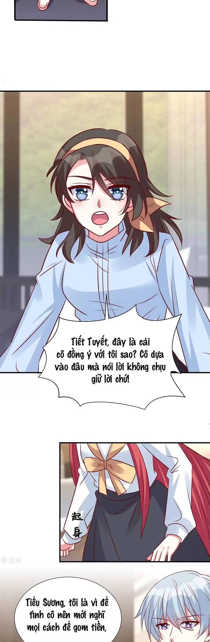 Độc Gia Chiêm Hữu: Cơ Thiếu Phúc Hắc Kiều Thê: Chapter 132