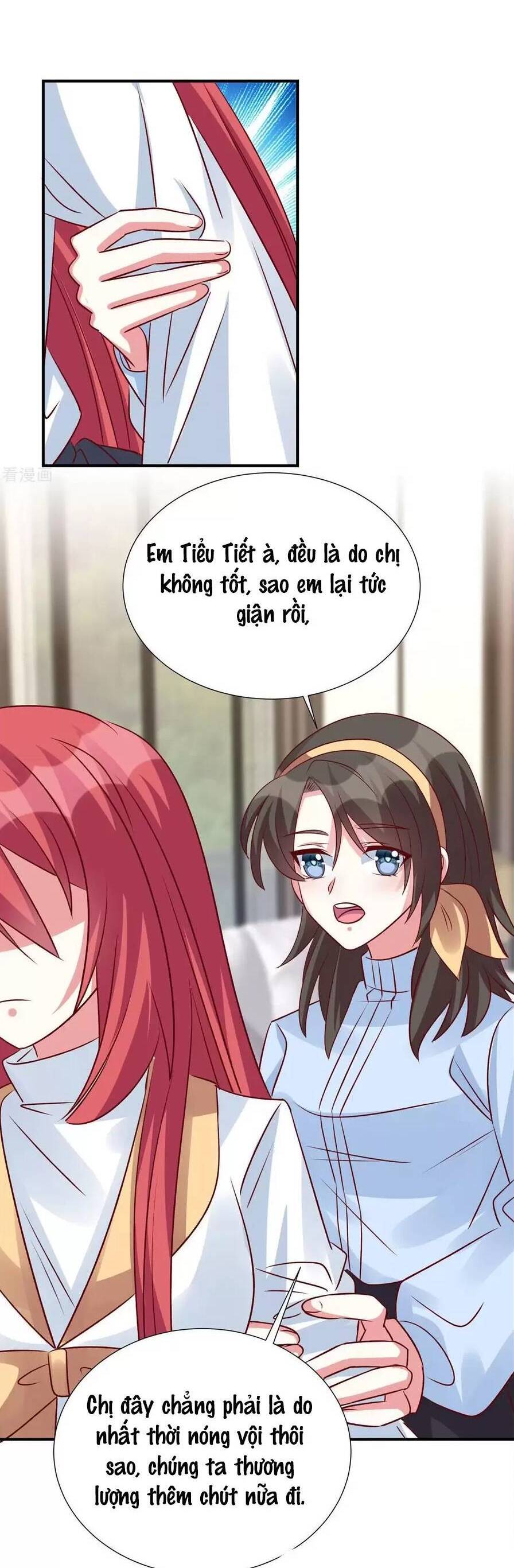 Độc Gia Chiêm Hữu: Cơ Thiếu Phúc Hắc Kiều Thê: Chapter 132