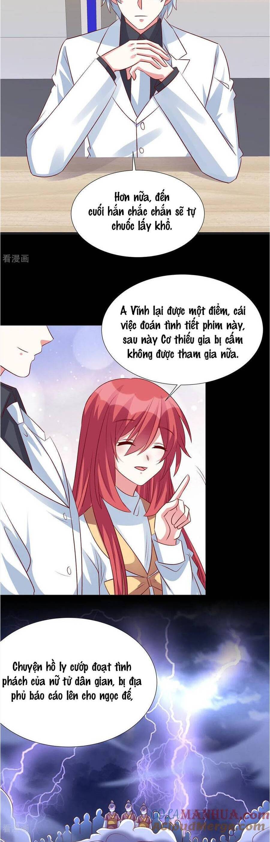 Độc Gia Chiêm Hữu: Cơ Thiếu Phúc Hắc Kiều Thê: Chapter 136