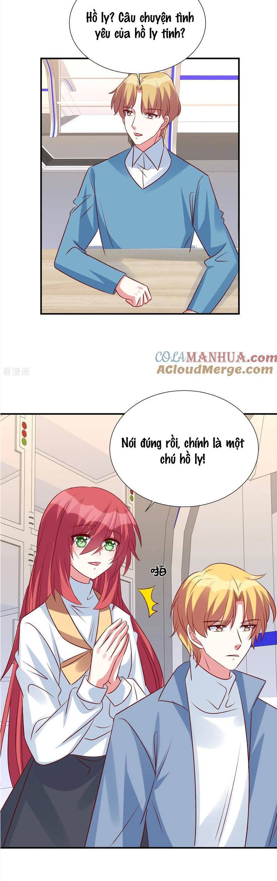 Độc Gia Chiêm Hữu: Cơ Thiếu Phúc Hắc Kiều Thê: Chapter 136